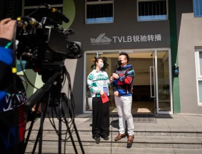 2020年TVLB国际电竞线上赛圆满收官