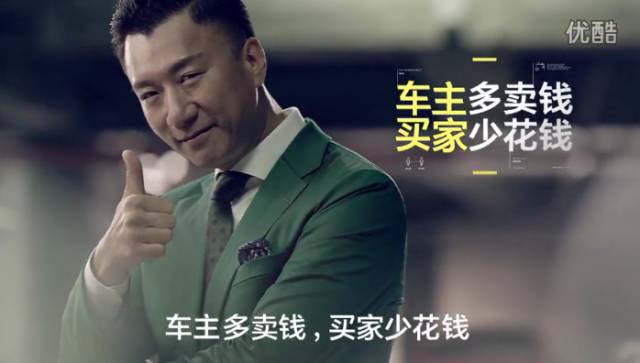 广告投放有技巧！那些「洗脑」全国的电视广告，给你玩的都是心理战