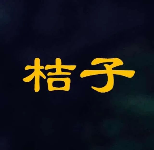 官宣！AMZ123、创蓝论坛、侃侃正式宣布合并！