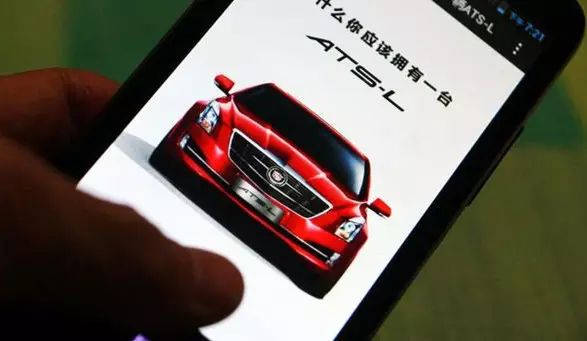 为什么做了定向后，信息流广告的投放效果反而变差了？