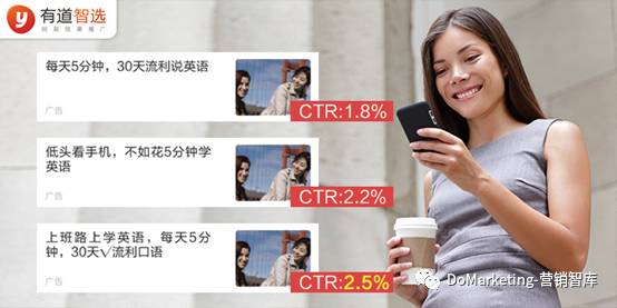 看懂了这些信息广告流优化技巧，不怕完不成KPI！