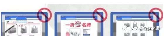 又㕛叒叕被封号了？Facebook的这些雷区你需知道！