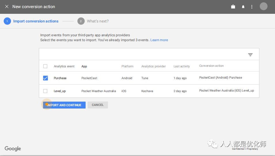 Google ads广告入门指南（一）：你到底用对了UAC么？