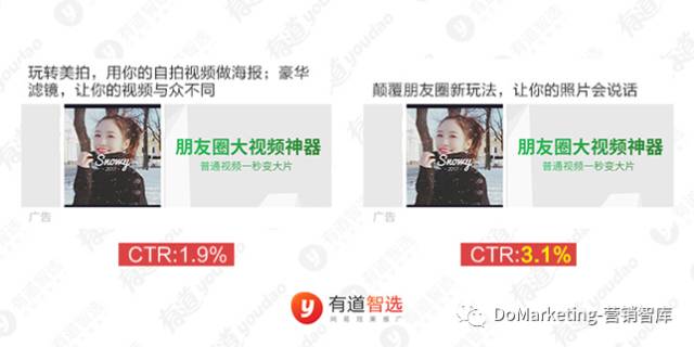看懂了这些信息广告流优化技巧，不怕完不成KPI！