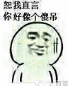 信息流广告优化做到这个水平，月薪30000有木有？