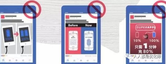 又㕛叒叕被封号了？Facebook的这些雷区你需知道！