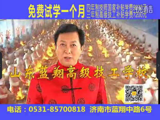 广告投放有技巧！那些「洗脑」全国的电视广告，给你玩的都是心理战