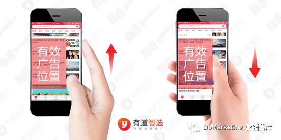 看懂了这些信息广告流优化技巧，不怕完不成KPI！