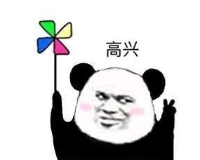 奔走相告！亚马逊法国仓库重启，快看你的产品是否可售！！