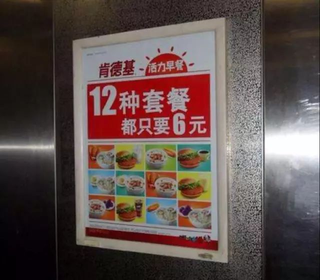 为何广告投放效果越来越差？这些姿势你至少要知道！