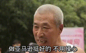 有无品牌都不能创建商品链接？！卖家直呼太难了...