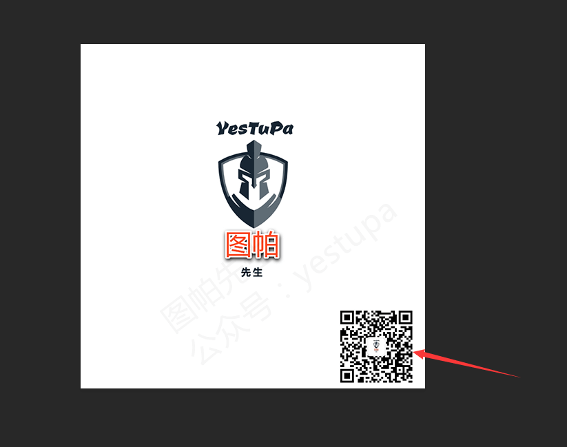 谷歌购物广告图片优化终极指南（2020版）