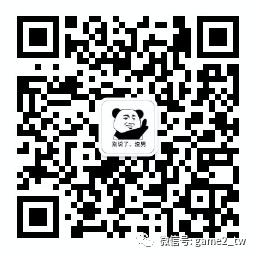 Facebook Deeplink广告的用处+原理