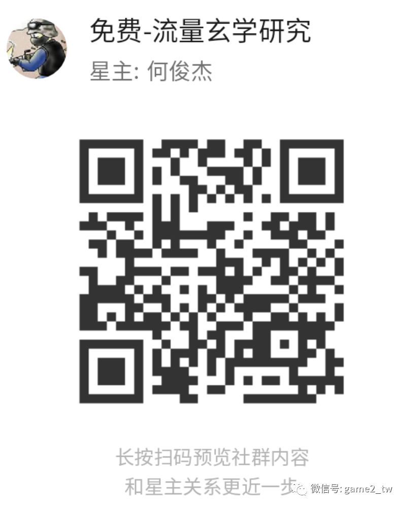 Facebook 强更CBO+优化建议，附PPT下载
