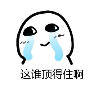 奔走相告！亚马逊法国仓库重启，快看你的产品是否可售！！