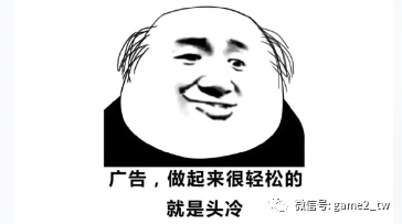 广告素材Spy工具（偷素材工具）汇总