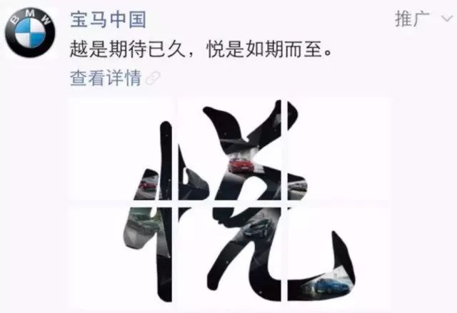 为何广告投放效果越来越差？这些姿势你至少要知道！