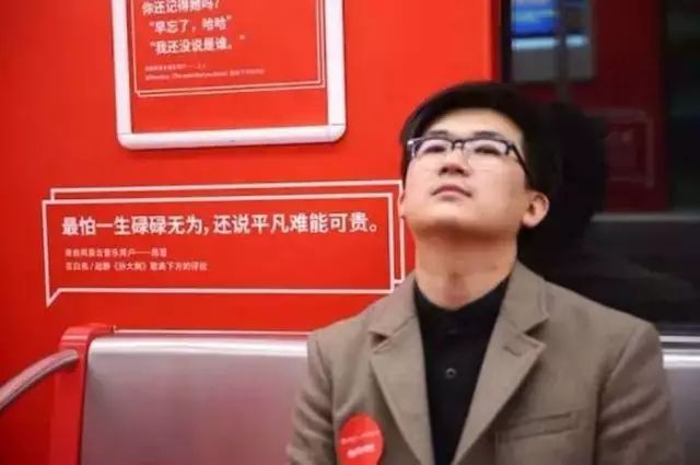 为何广告投放效果越来越差？这些姿势你至少要知道！