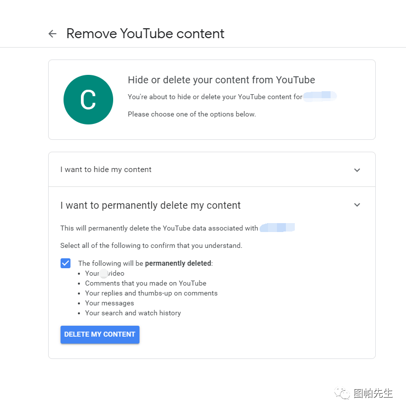 YouTube油管如何创建删除频道Channel