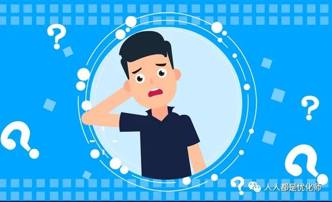 知道为何你的广告投放效果越来越差吗？