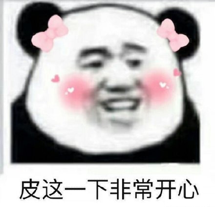 520没人告白？AMZ123将宠粉进行到底！