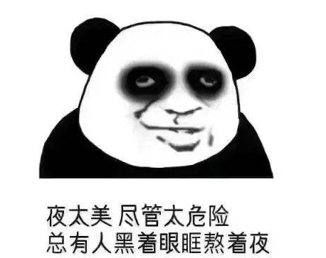 悲剧！跨境公司员工猝死，给所有跨境人敲响警钟