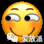 如何获取派币？