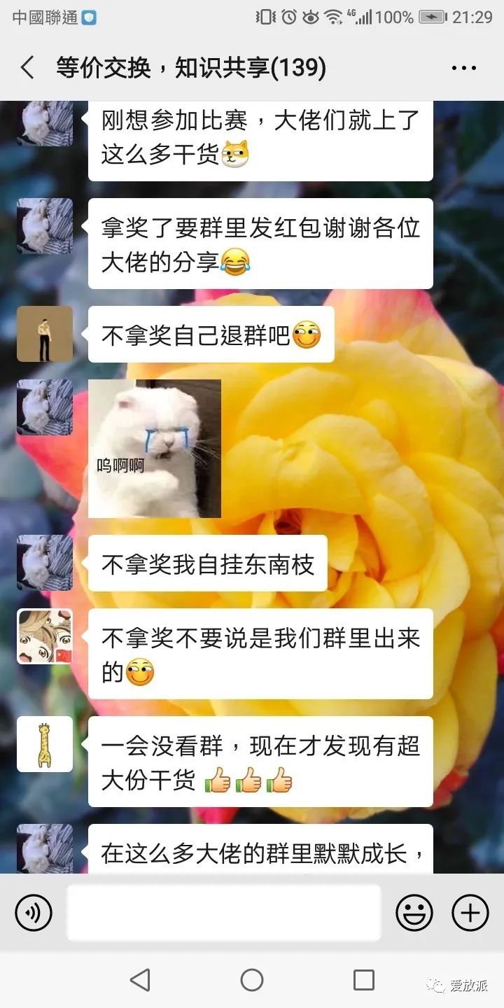 如何注册会员？