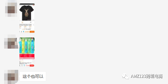 @所有跨境人 别混底薪了，出来摆地摊！