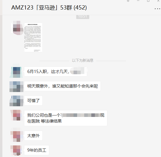 悲剧！跨境公司员工猝死，给所有跨境人敲响警钟