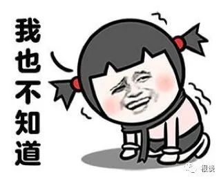 联盟广告CPS作弊各显神通之反作弊篇