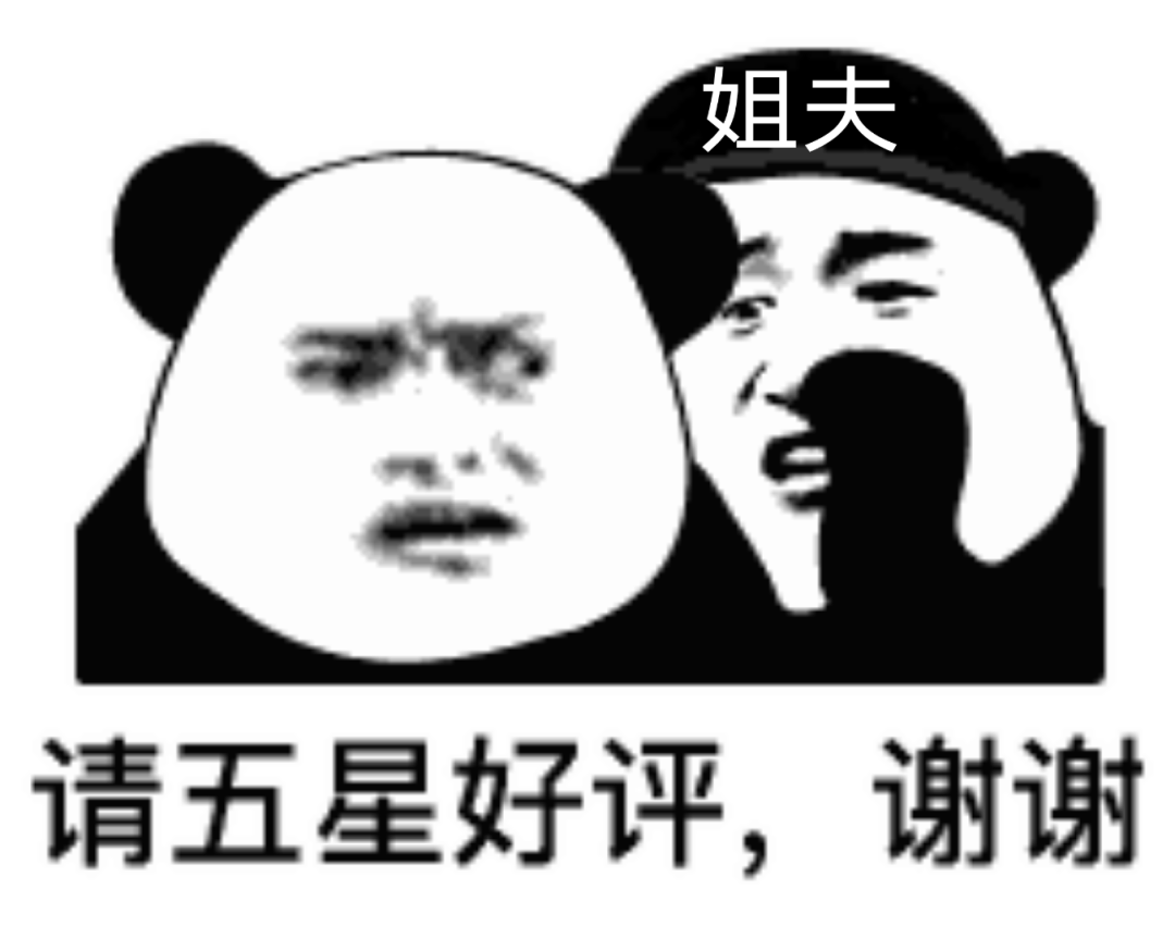姐夫良心发现！卖家亚马逊秒杀费用被豁免！