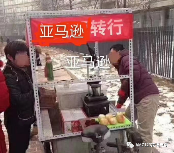 @所有跨境人 别混底薪了，出来摆地摊！