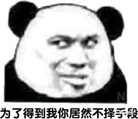 联盟广告CPS作弊各显神通之反作弊篇