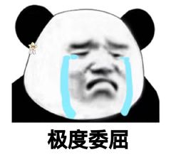 姐夫良心发现！卖家亚马逊秒杀费用被豁免！