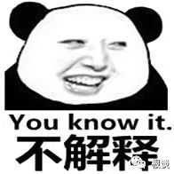 联盟广告CPS作弊各显神通之反作弊篇