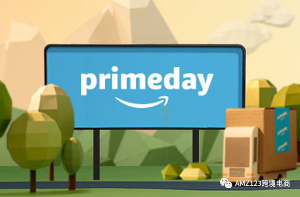 除了日本站，这个站点也开放Prime Day秒杀申请了！