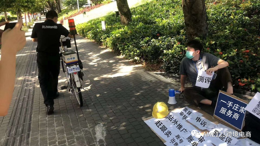 @所有跨境人 别混底薪了，出来摆地摊！