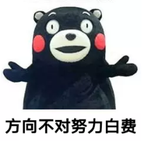 快收藏&分享！做亚马逊人手一份的知识大纲它来了！