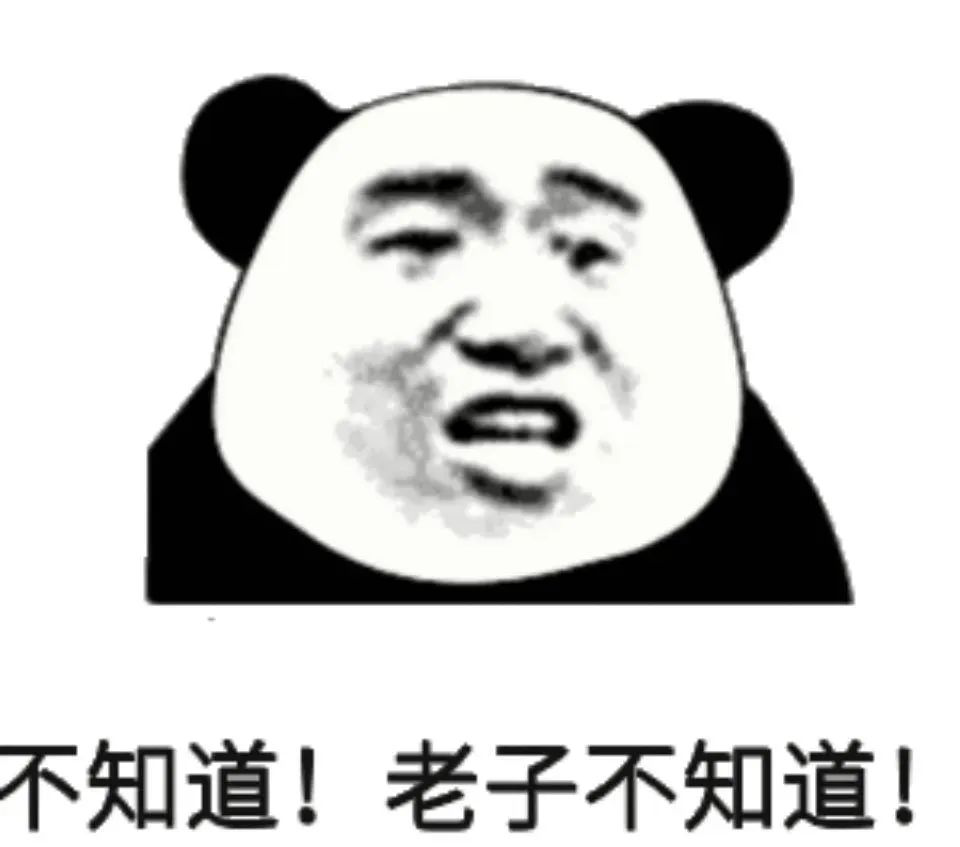 快收藏&分享！做亚马逊人手一份的知识大纲它来了！