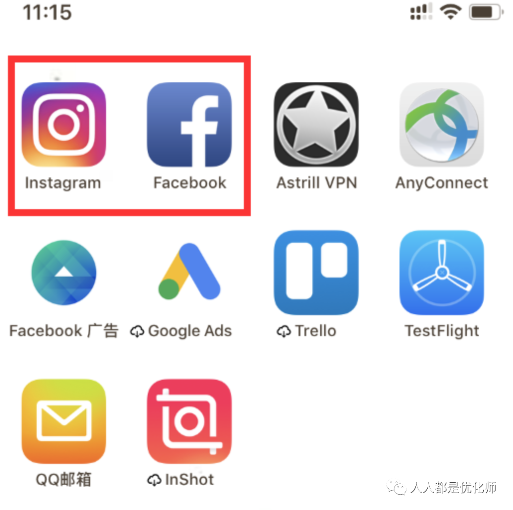 Faceook投放中经常碰到Instagram报错？一招搞定！