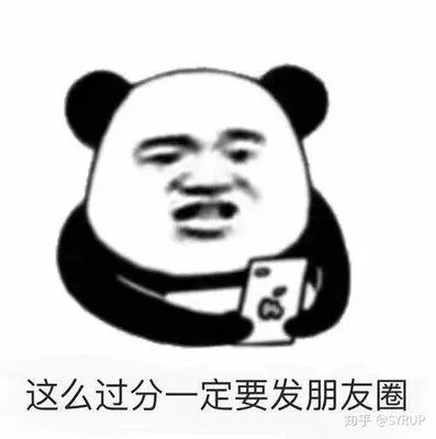 请查收！跨境人的2020上半年度报告