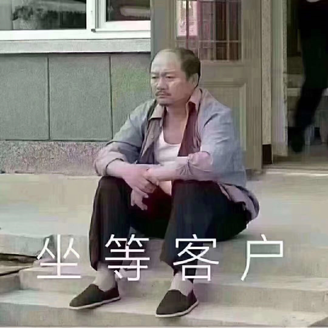 请查收！跨境人的2020上半年度报告