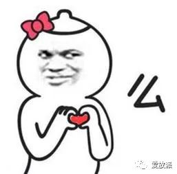 爱放派202006月度分享