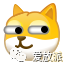 7月主题分享（选品，测品和建站系统）之笔记篇（1）