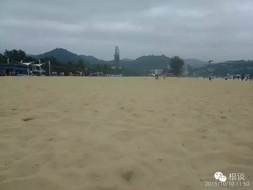 你是我流浪过的每一个地方