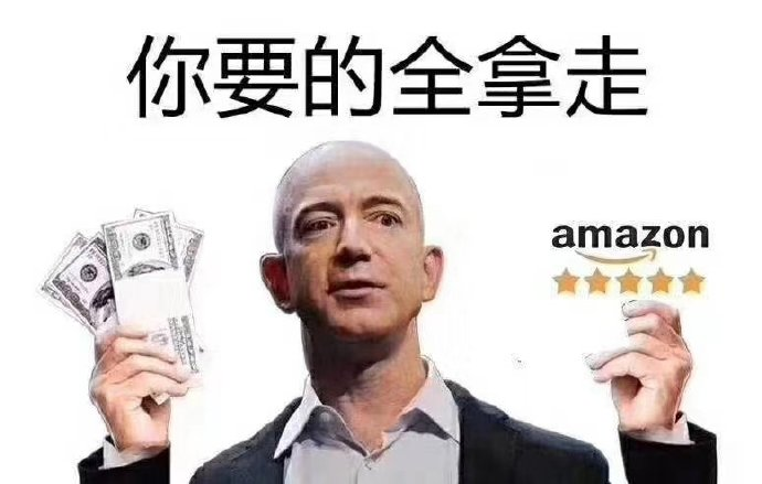 请查收！跨境人的2020上半年度报告