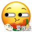 7月主题分享：测品策略，选品和建站系统