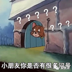 7月主题分享：测品策略，选品和建站系统