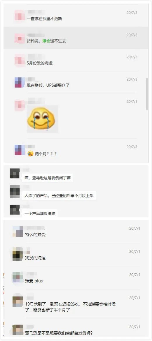 卖家注意！中欧班列严重拥堵，或持续至7月中旬